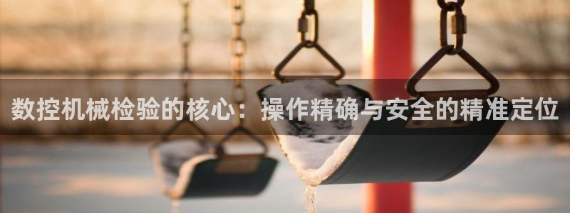 天辰娱乐10086