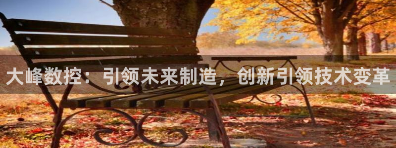 天辰娱乐登陆