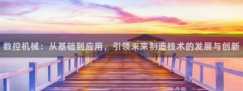 天辰娱乐公司