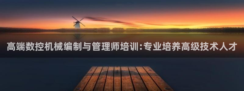 天辰娱乐957807