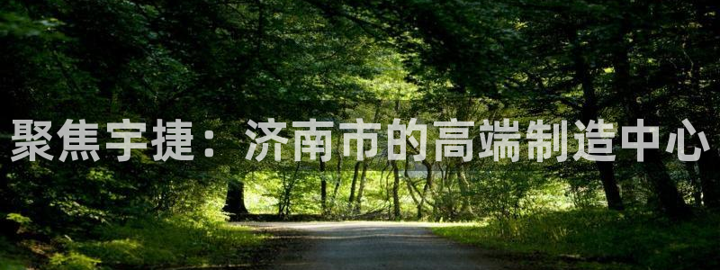 天辰娱乐新闻