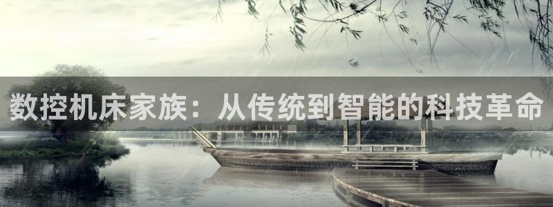 天辰娱乐481928