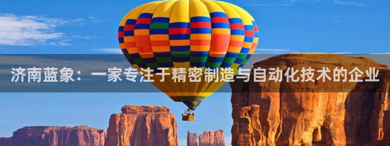 天辰娱乐网址娱乐游戏
