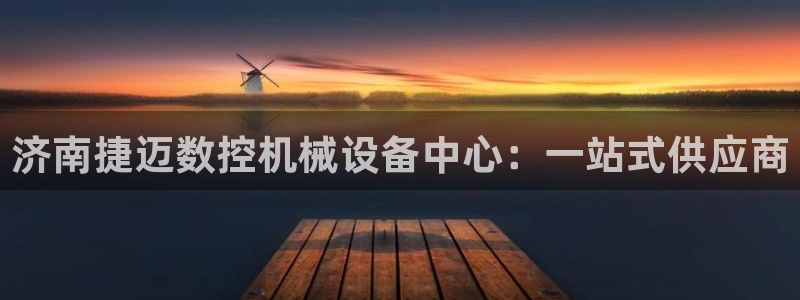天辰娱乐728567