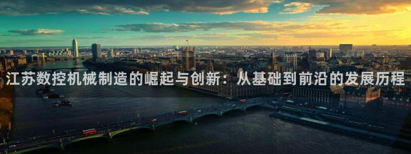 天辰宝宝娱乐