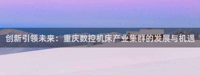 天辰娱乐 231639