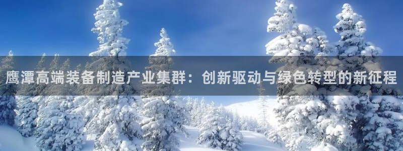 天辰娱乐赌博