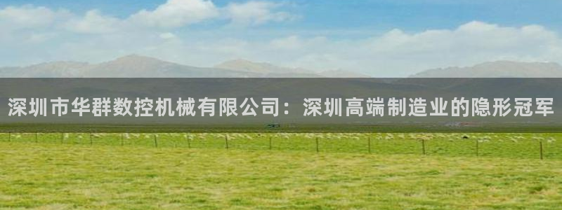 天辰娱乐登陆平台