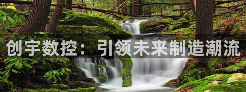 徐州天辰娱乐