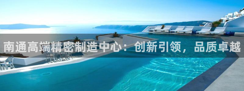 天辰娱乐新闻