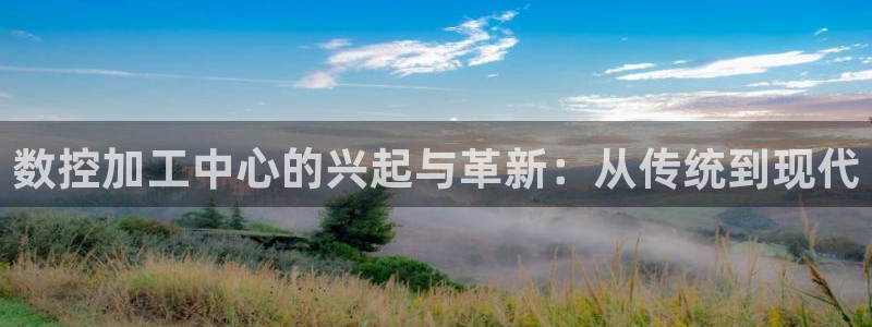 徐州天辰娱乐