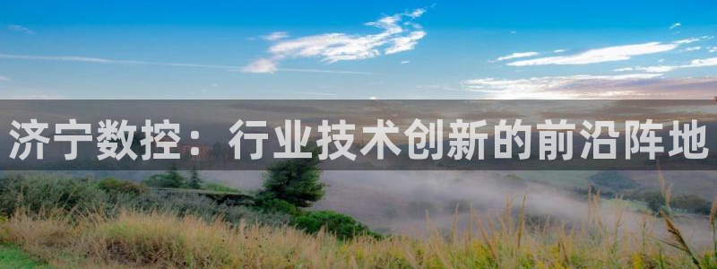 辰天娱乐