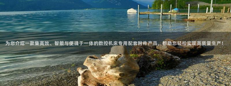 天辰娱乐60447
