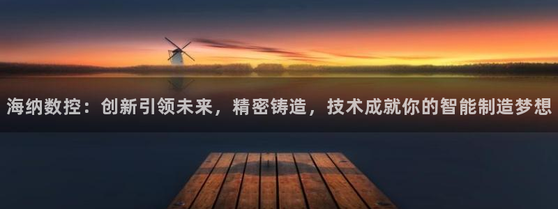 天辰娱乐登录网址