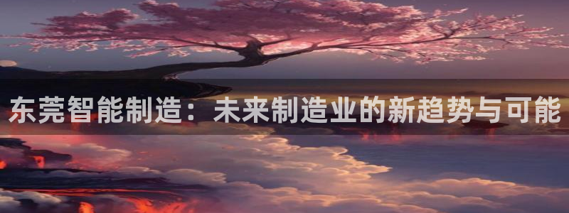 天辰(娱乐注册