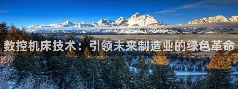 南京天辰娱乐