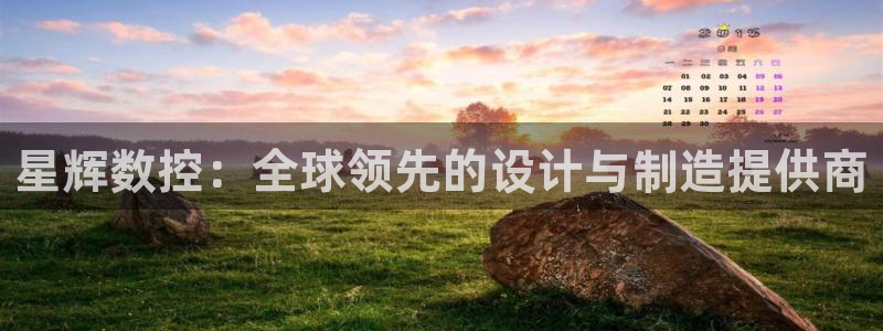 天辰娱乐娱乐