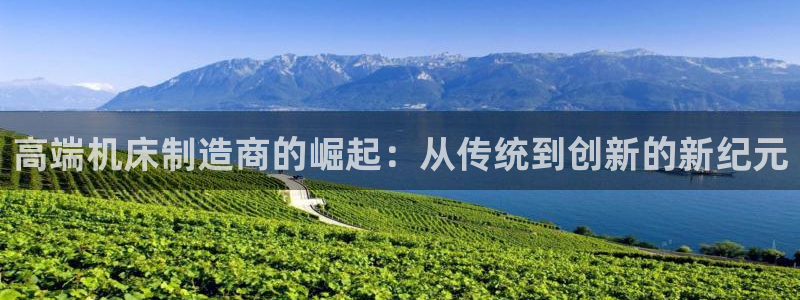 天辰娱乐下载地址