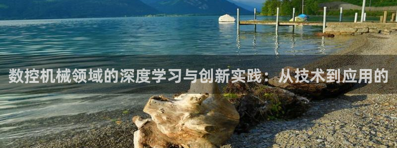 天辰娱乐解封