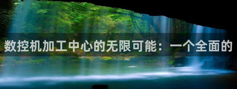 天辰娱乐黑人