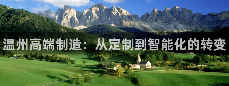 天辰娱乐10086