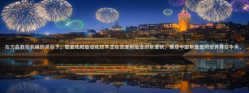 手机上怎么下载天辰娱乐