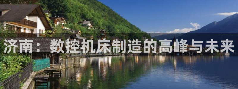 天辰娱乐天辰宝