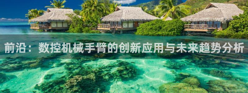 天辰娱乐股票