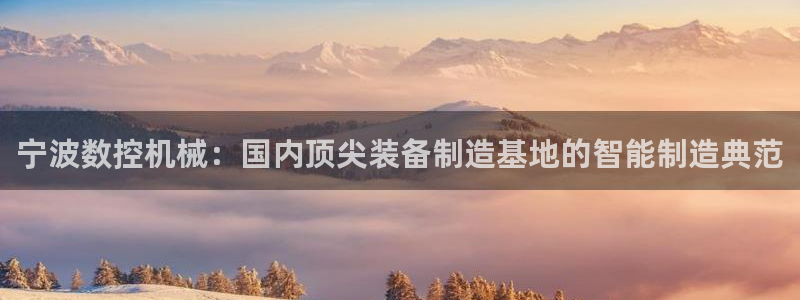 天辰登陆娱乐