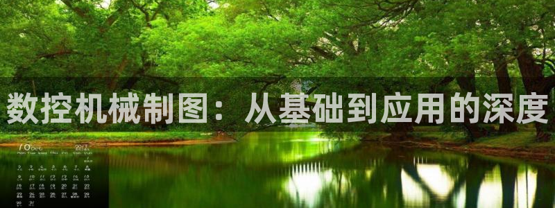 北京天辰娱乐