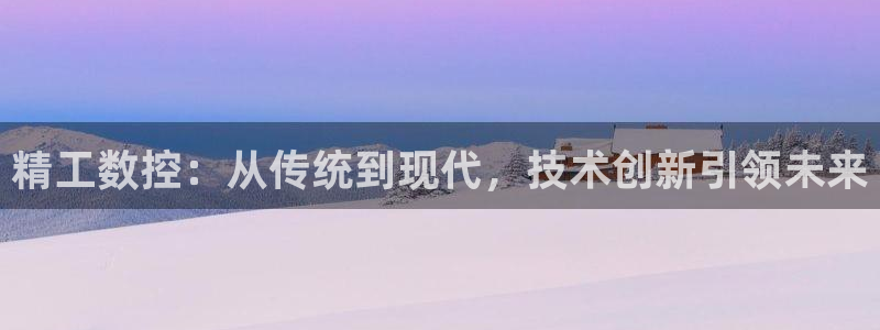 天辰娱乐线路