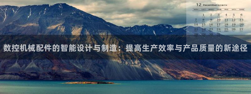 大同天辰娱乐