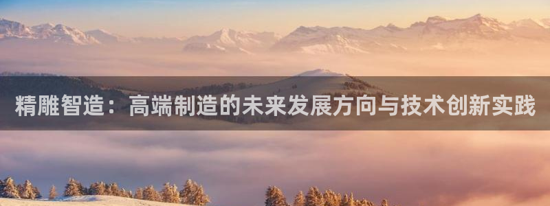 天辰娱乐 39974