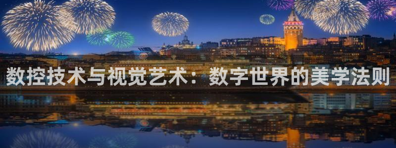 天辰娱乐地址