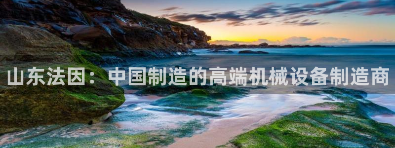 天辰娱乐游戏