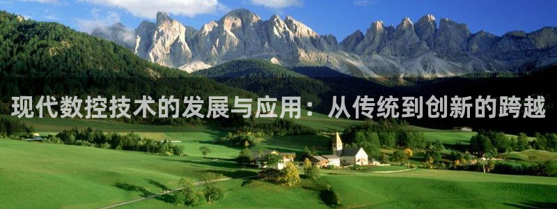 北京天辰娱乐