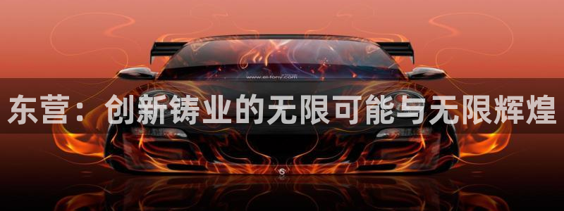 天辰娱乐十分彩