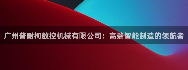 天辰娱乐登录网址