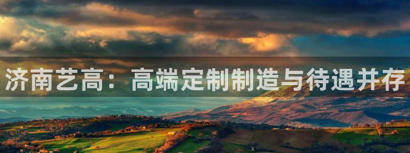 辰天娱乐