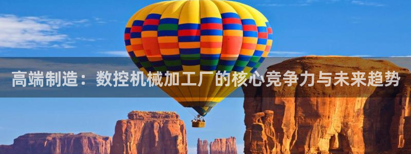 天辰娱乐平台地址在哪里