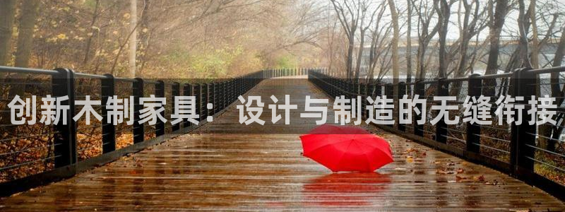 天辰娱乐 注册