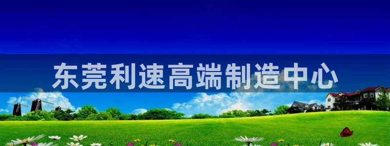 天辰注册娱乐