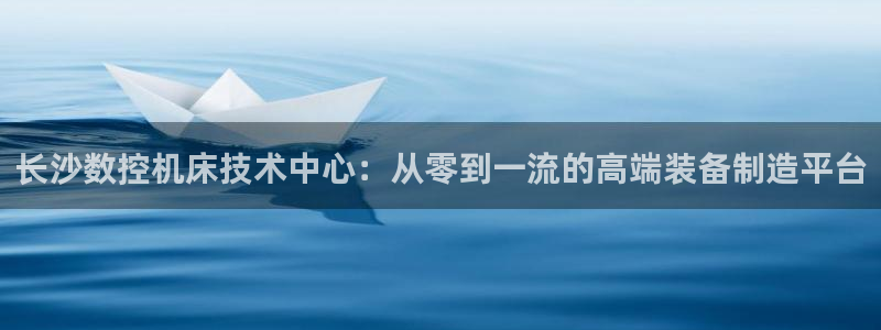天辰娱乐欢乐