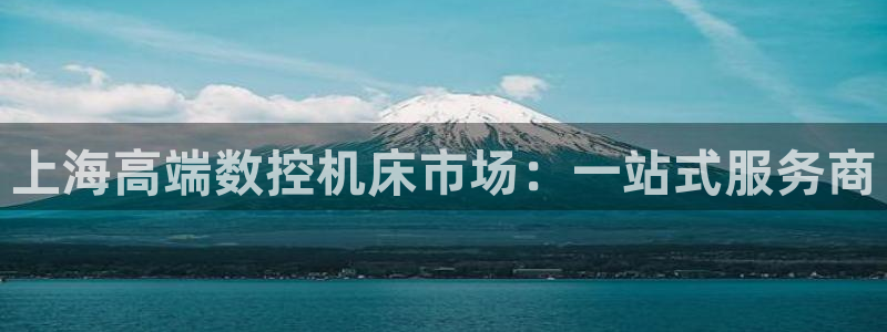 天辰娱乐输了