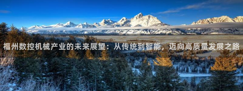 天辰娱乐官方登录入口