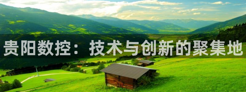 天辰娱乐十分彩
