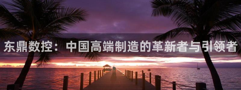 天辰娱乐测试