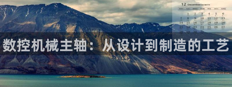 天辰娱乐咋样
