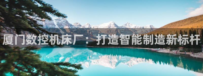 天辰娱乐44616