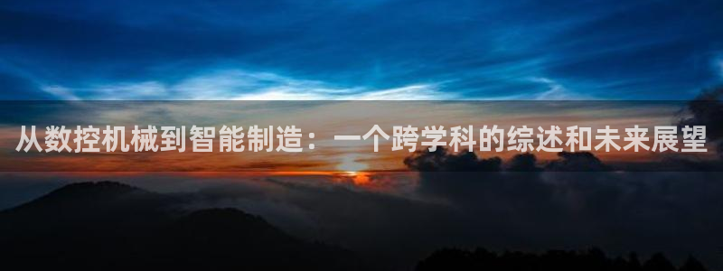 天辰娱乐44616